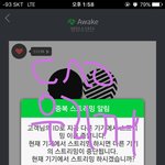 [방탄소년단] 일단 쟤네는