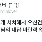 [EXO] ㅋㅋㅋㅋㅋㅋㅋㅋ땅굴년