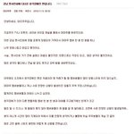 흔한 걸그룹의 <b>청각</b>장애인 팬을 대하는 태도 (인성주의)