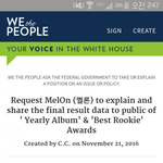 [방탄소년단] <b>에리</b>들 미국 백악관에도 멜론 앨범상 문의 넣었대