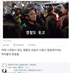 여자들 이거 진짜 심각하지 않음? <b>변명</b> 좀 해줘 제발