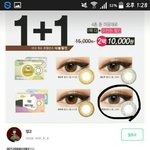 렌즈추천좀