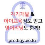 수능, 올인할 가치가 있나?