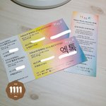 [EXO] 야 멜뮤우리무대할때