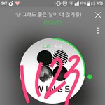 [방탄소년단] 지금 저쪽은