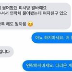 애들아 청자켓 지금 <b>사도</b> 못입지?