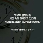 요즘 <b>여중</b>고딩들 대부분 이쁘다 안이쁘다