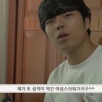 [인피니트] 얘 <b>남우현</b>닮음