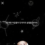 [EXO] 머글 친구 입덕시켰는데