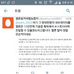 [EXO] 논리적인척<b>오짐</b>..