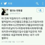 [<b>B1A4</b>] 하ㅜㅜ요즘따라 덕심 폭발이다