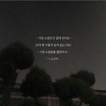 맞는거같다