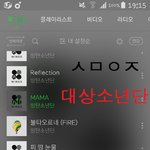 [방탄소년단] 난 솔직히 믿기 싫어하는게 아니라 진짜 모른다고 생각함