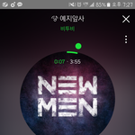 [BTOB] 주간1아1이1돌 본사람?