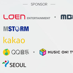 [EXO] 멜12론 조지면서 스폰서도 같이 조져야됨