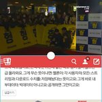 [EXO] <b>슬리</b>데린인데 얘네 반박 못하고 있는거