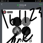[방탄소년단] 진짜 너무 답답해 아직도 이러네 (사진추가