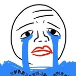 [드루와] 아니 오늘 생리통 겁나 심했는데 완전 어이없었음