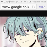 [댓글부탁해] 아미들 힘내라
