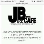 노대통령님 <b>피살</b>일것이라는 증거 1 [펌]