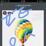 [방탄소년단] 차라리 <b>홀리</b>랩모니구름이순심이한테 이해시키는게 더 빨라