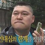 [드루와] +)빌려주기싫은 물건이나화장품있냐...