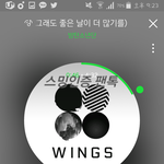 [방탄소년단] 빅데이터 공개는 진짜 말도 안 되는 소리임
