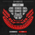 [댓글부탁해] 빅뱅콘서트 스탠딩 결정장애 한번만 도와주라 ㅠㅠ