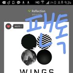 [방탄소년단] 근데 가만 생각해보니까