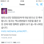 [방탄소년단] 여기 정리 엄청 잘 돼있어