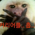 [방탄소년단] 지금 <b>녹음파일</b> 들었는데