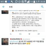 [EXO] 이새끼 좀 조져<b>주</b><b>셈</b>