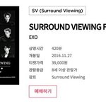 [EXO] 서뷰를 7시간하면 보라는거야 말라는거야