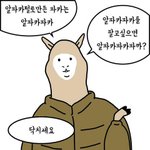 시크릿 가든 본사람!!