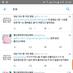 [EXO] 뭔<b>논리</b>지