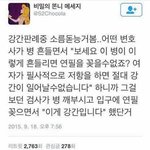 [드루와] +)헐 인스타에서 겁나 멋있는거봄ㅠㅠㅠㅠㅠㅠㅠ