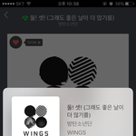 [방탄소년단] ㅋㅋㅋㅋ 방금 역도<b>팅커벨</b> 김복쥬에서