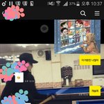 [EXO] 야 내 머글친구 존 나 너무하다ㅋㅋㅋㅋㅋㅋㅋ