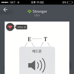 [EXO] 아니ㅈㄴ이해안가는게