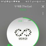 [인피니트] 얘드라 나 <b>인</b>더하 <b>쇼</b>케양도받았는뎅