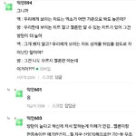 [모두드루와] 현재 엑셀아미 상황정리_<b>jpg</b>