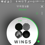 [방탄소년단] 그냥 다 꿈이였으면 좋겠다