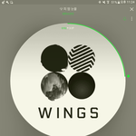 [방탄소년단] 뭔가 이렇게 까일수록