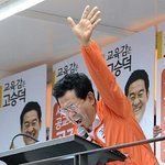 [EXO] 엑퀴들의 만행 더이상은 <b>용서</b> 못해.