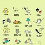 <b>이런사진</b>보면