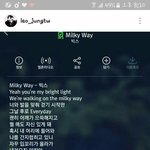 [VIXX] 소름....