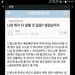 [EXO] 니네 취향은 뭐냐