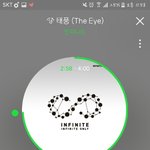 [인피니트] 나 인더하쇼케 양도받았는데