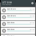 <b>와파</b> 안돼면 판에 글올릴 생각하지마셈