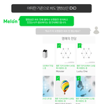 [EXO] 아까 이거 고화질 달라는 애 있어서 <b>올림</b>